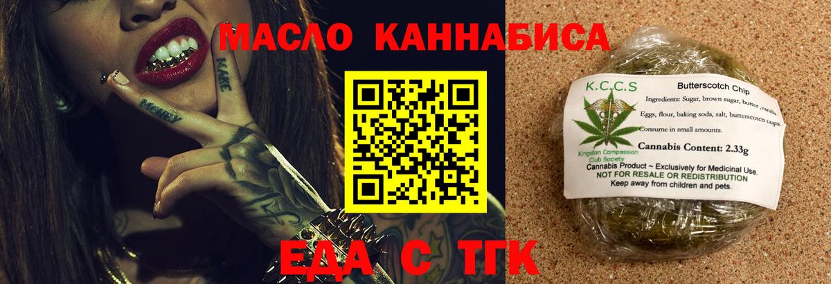 A PVP Азнакаево