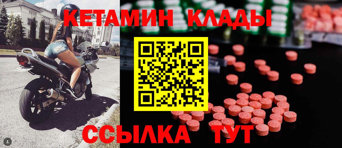 Азнакаево  Вход с VPN  Героин  ГАШИШ  Канабис  Мефедрон кристаллы  Кокаин 