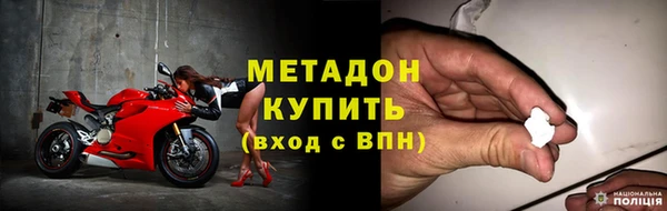 MDMA Сатка