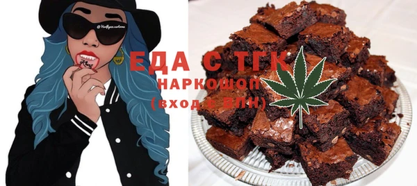 амф Сафоново