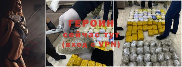 кокс Абаза