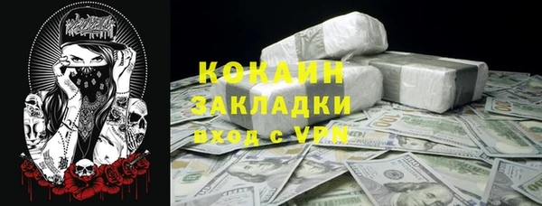 амф Сафоново