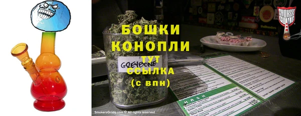 бутик Семёнов