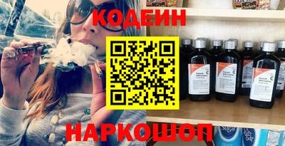 дживик Абинск