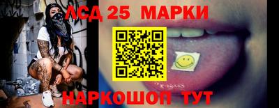 дживик Абинск