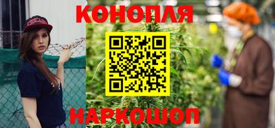 спайс Азнакаево
