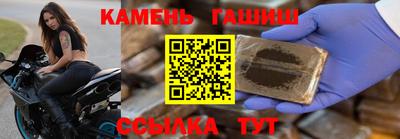 дживик Абинск