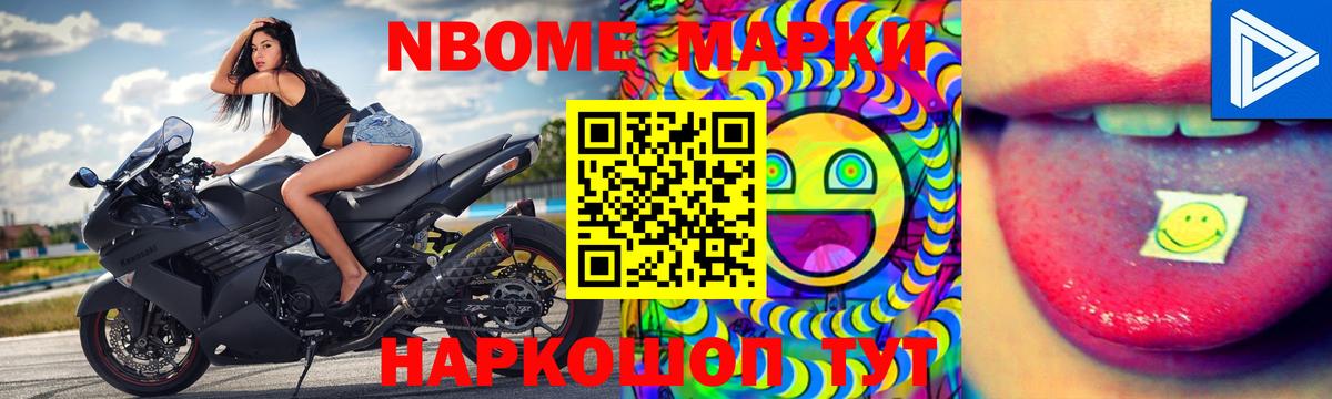 ЛСД экстази кислота  LSD-25 экстази кислота  Азнакаево  Вход с VPN 